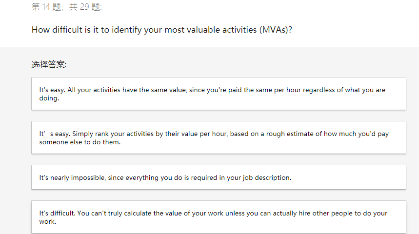 After you've done some processing, you find that