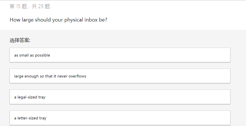 After you've done some processing, you find that