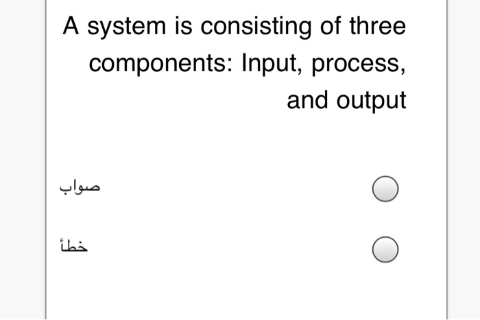 A system is consisting of three components: