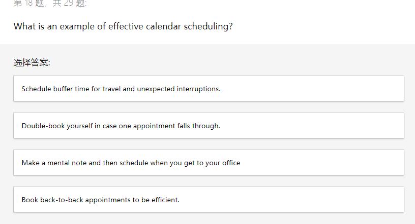 After you've done some processing, you find that