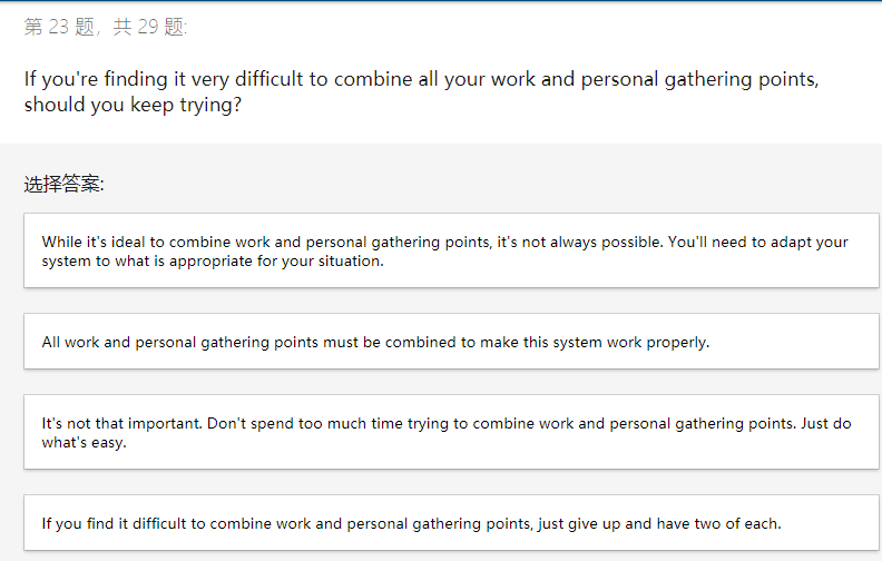 After you've done some processing, you find that