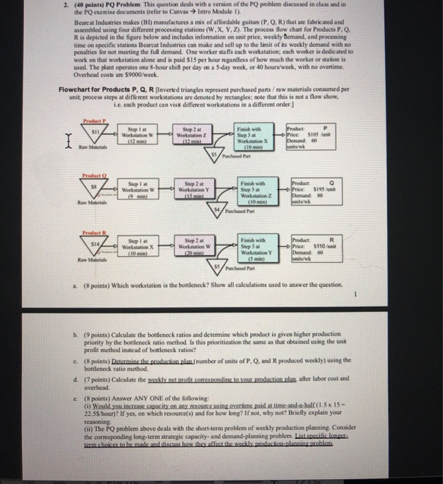 2. (46 points) PQ Problem: This question deals