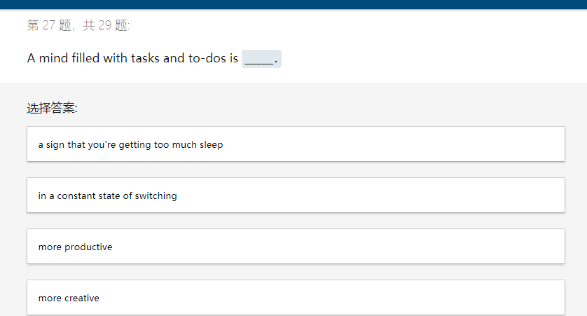 After you've done some processing, you find that