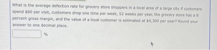 What is the average defection rate for grocery