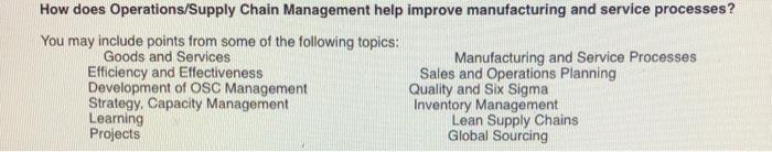 How does Operations/Supply Chain Management help