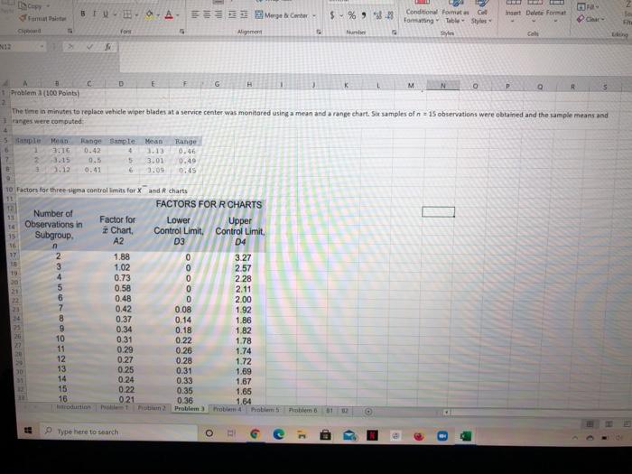 BOA E Merpes Conter $% 9.23 Insert Delete For