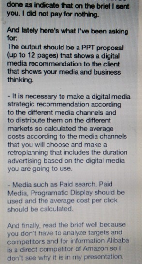 Client Name & Organisation: Amazon Web Services