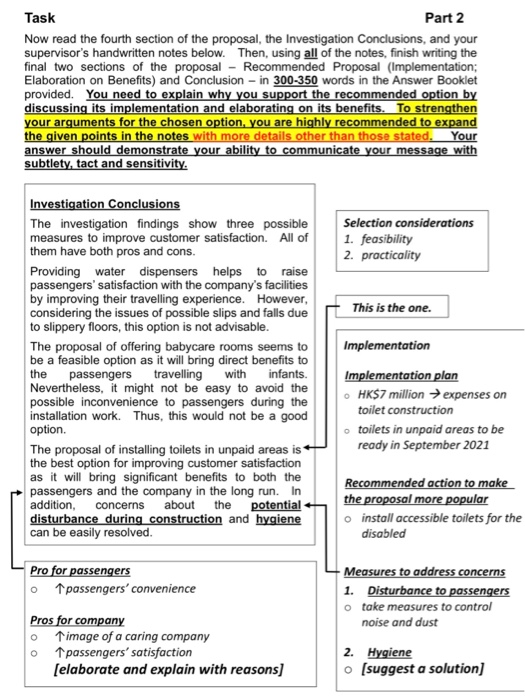 Task Part 1 You work at City Railway Corporation,