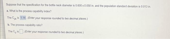 Need the process capacity ratio 1 4 1 2 4 Aspen