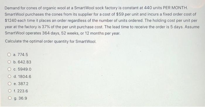Demand for cones of organic wool at a SmartWool