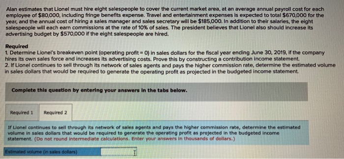 Lionel Corporation manufactures pharmaceutical
