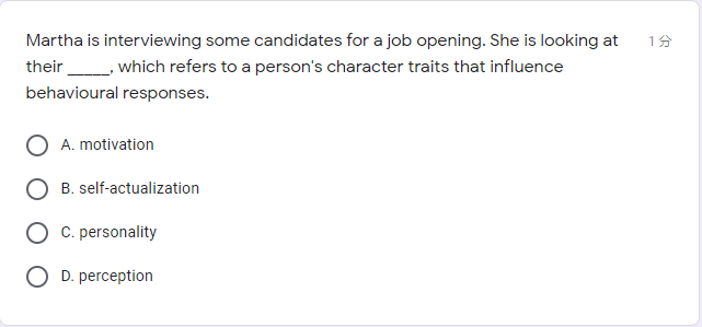 is the energizing force that stimulates behaviour