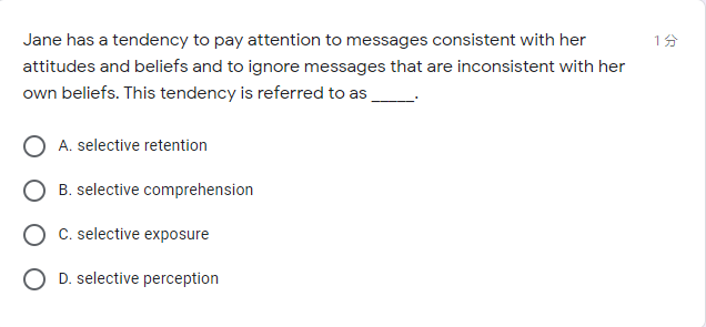 is the energizing force that stimulates behaviour