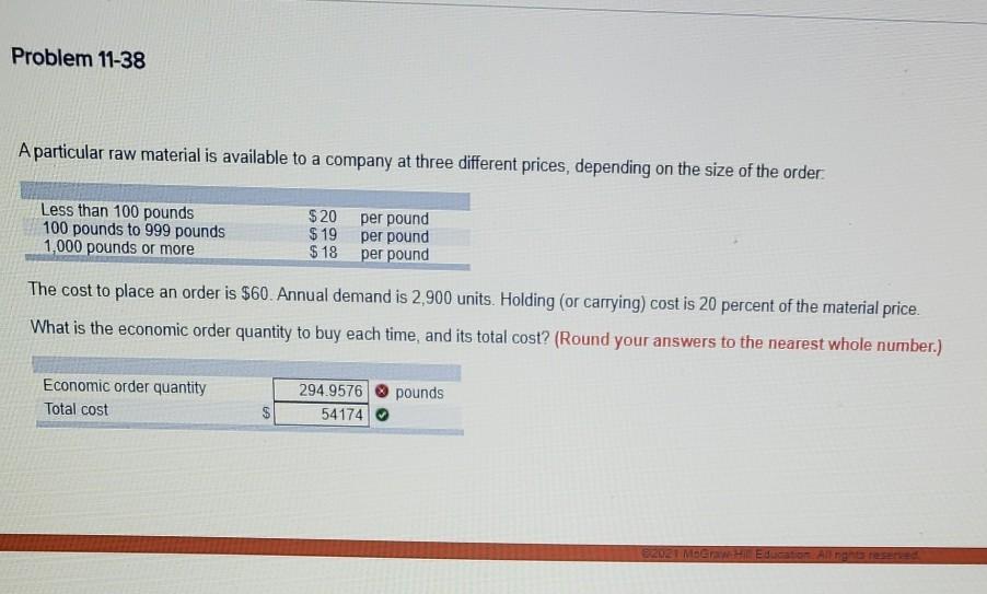 not rounded. rounded to the nearest whole.