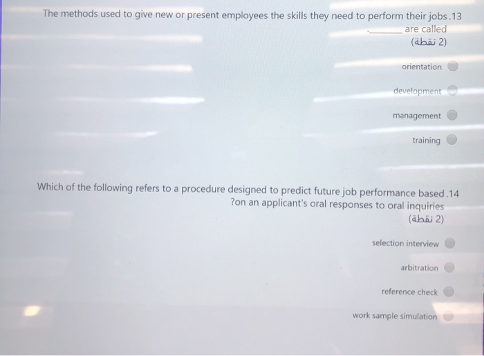 Elliot, a manager at Harwood Publishing, gave a