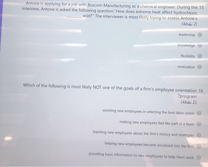 Elliot, a manager at Harwood Publishing, gave a