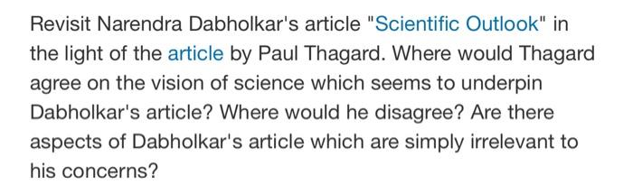 Revisit Narendra Dabholkar's article 