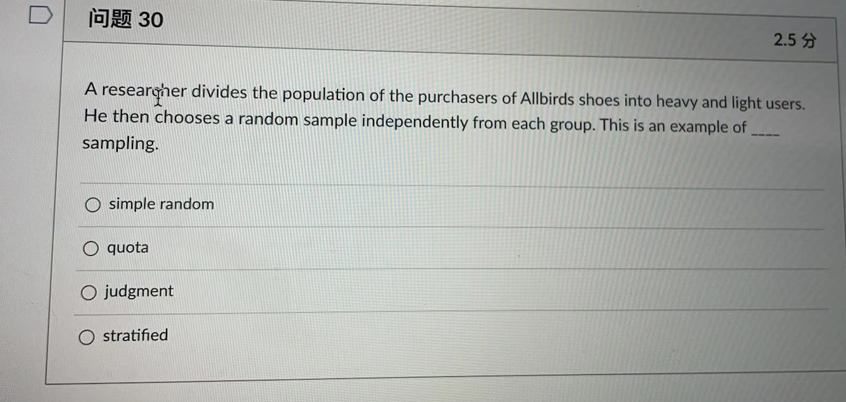 30 2.5 A researmer divides the population of the