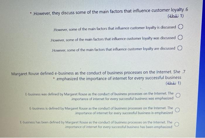 * They should do further research with a greater