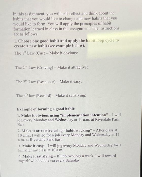 In this assignment, you will self-reflect and