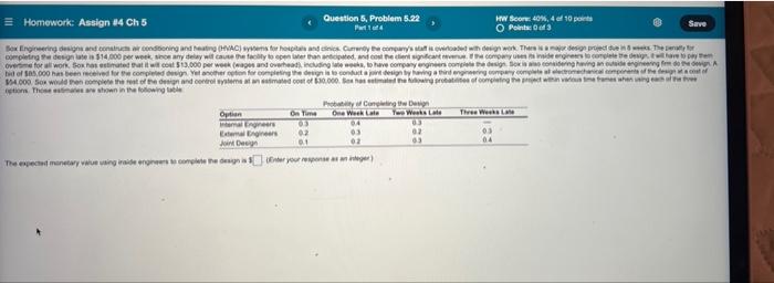 It won't take a clear picture.. please help! =