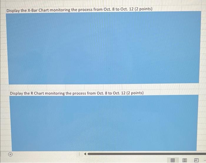 please help!!! managing quality & continuous