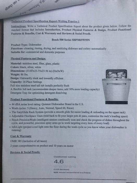 aury uno Technical Product Specification