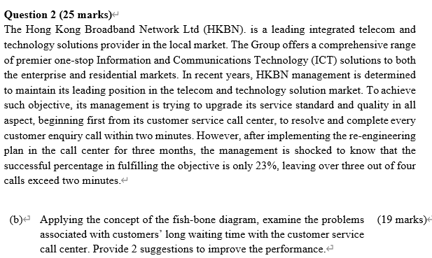 Please don't copy other people's