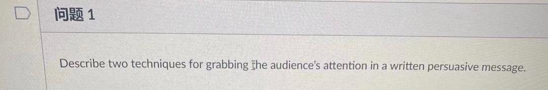 1 Describe two techniques for grabbing the