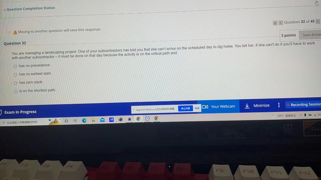 I only need the answer, thank you. more than 700