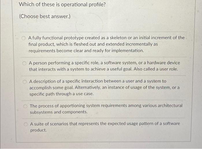 External entity: (Choose best answer.) A