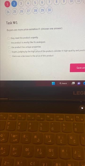 Buyers are more price-sensitive if: (choose one