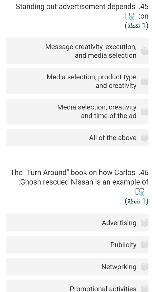 Standing out advertisement depends .45 M :on (1 )