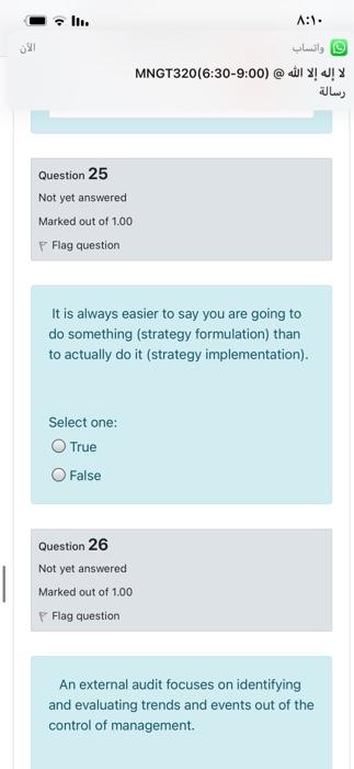 A:). 091 MNGT320(6:30-9:00) @dul ! J! Question 25