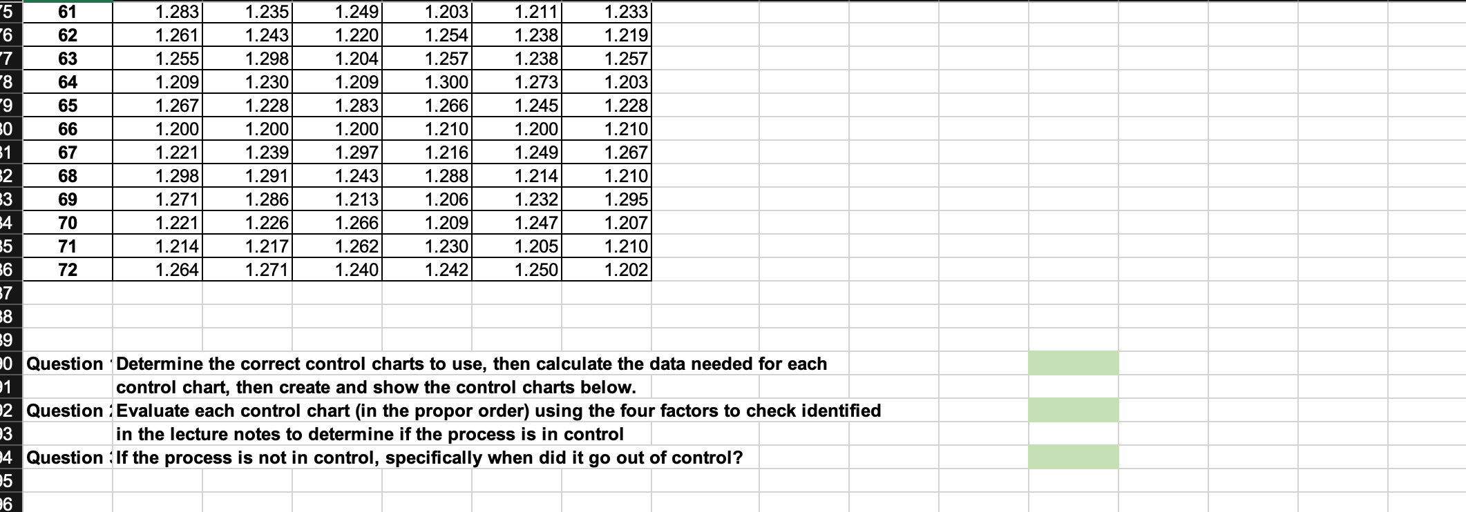 D E E F G H j K L M N 0 Q R A B Quality Control