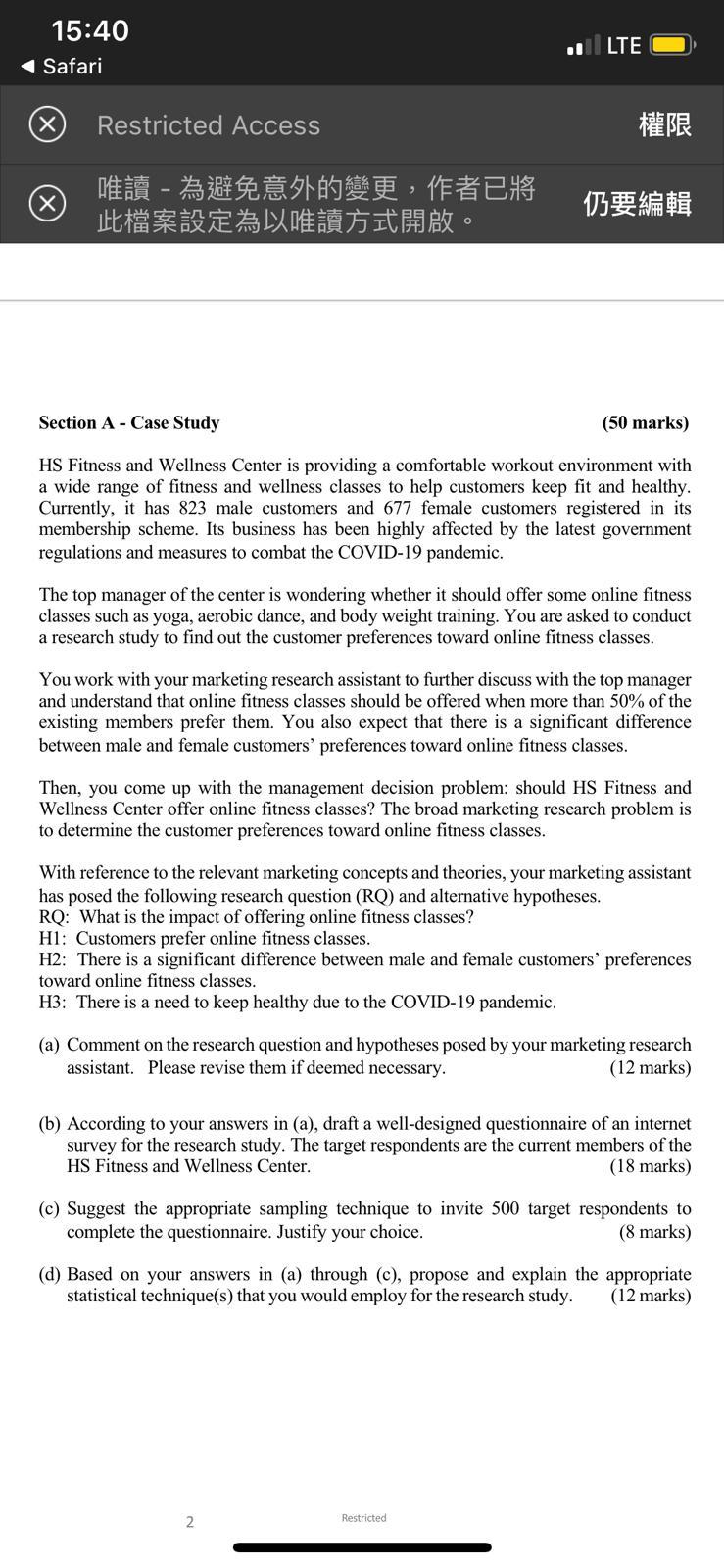 15:40 LTE Safari Restricted Access - , Section A