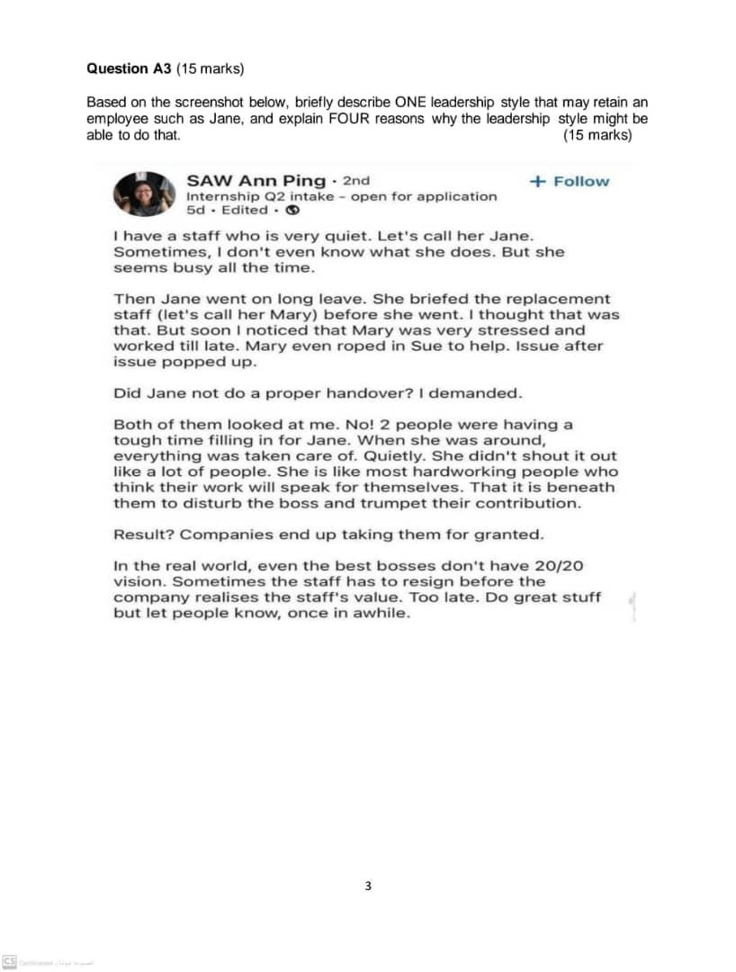 Question A3 (15 marks) Based on the screenshot