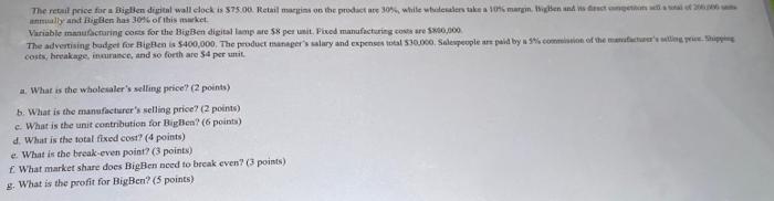 The retail price for a Bigliendol wall clock is