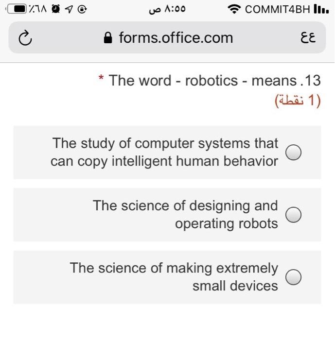 771 01 8:00 COMMIT4BH II. forms.office.com EE *