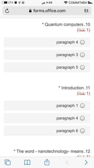 771 01 8:00 COMMIT4BH II. forms.office.com EE *