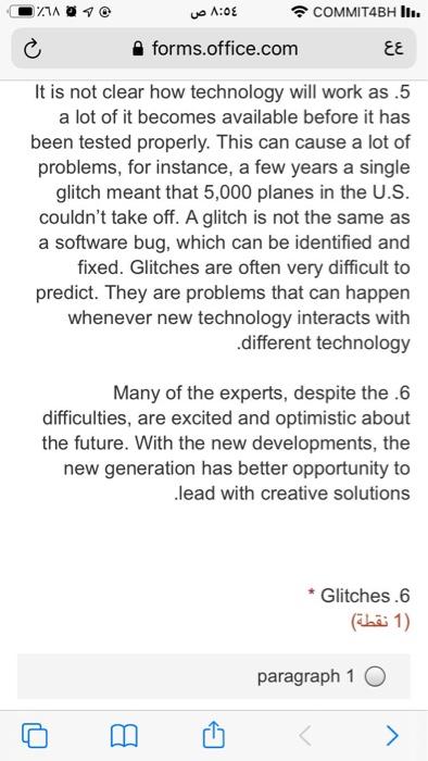 771 01 8:00 COMMIT4BH II. forms.office.com EE *