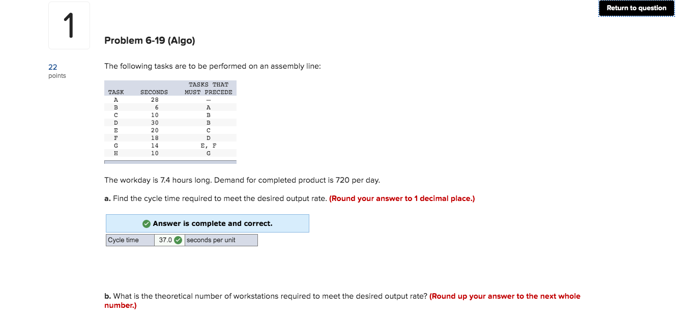 Please solve problems with red X's next to them