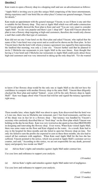 Answer ALL THREE questions. Each question carries