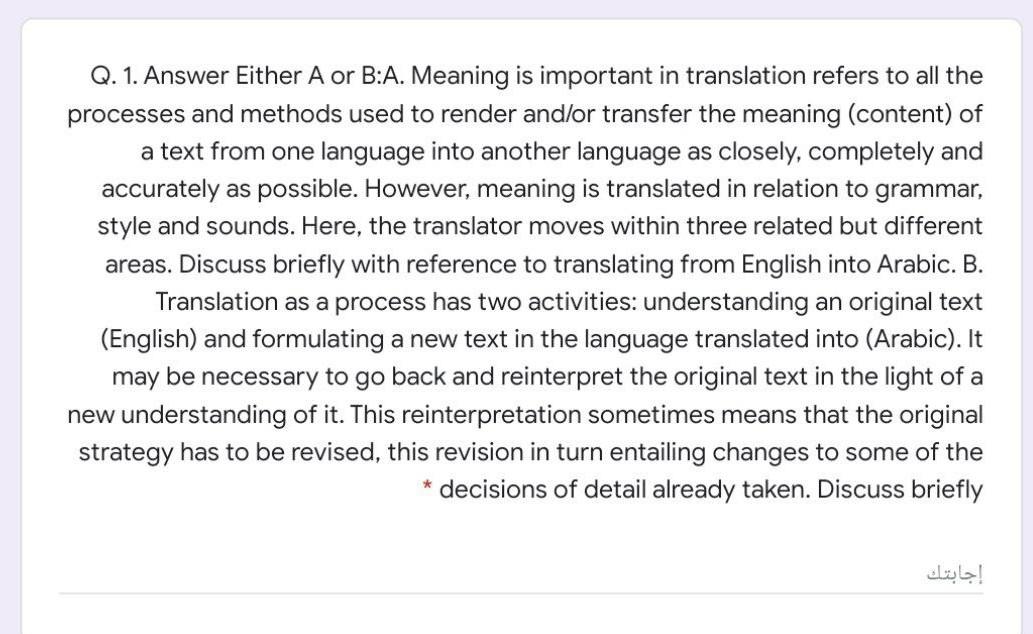 answer one only Hello, sorry, I need an answer