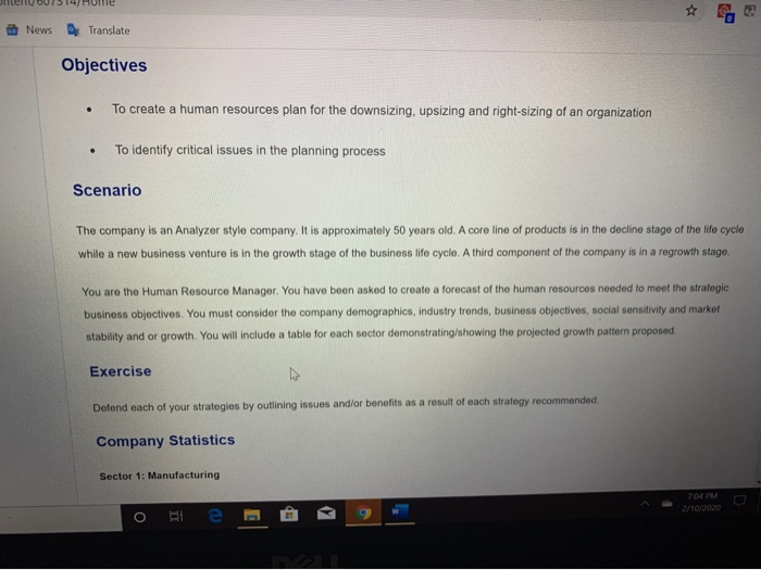 objective to create a human resource plan for the