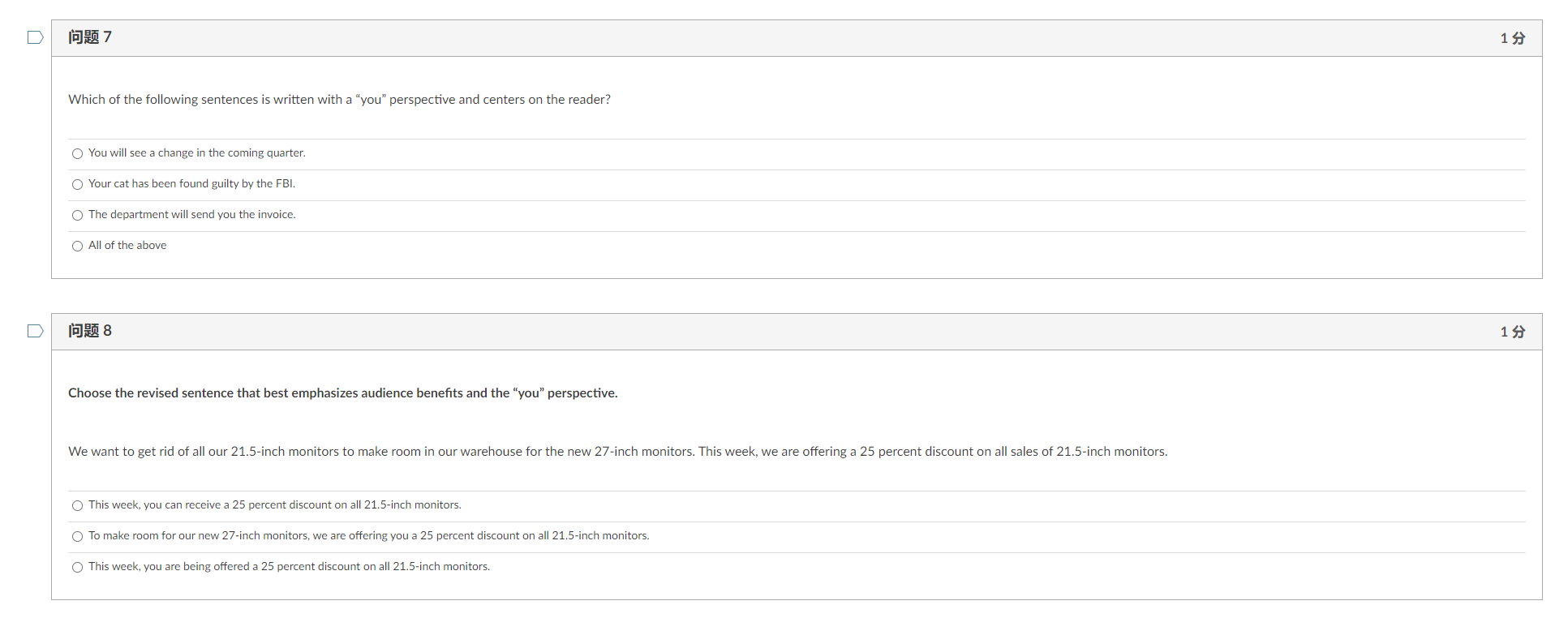 5 1 Revise the sentence to include appropriate