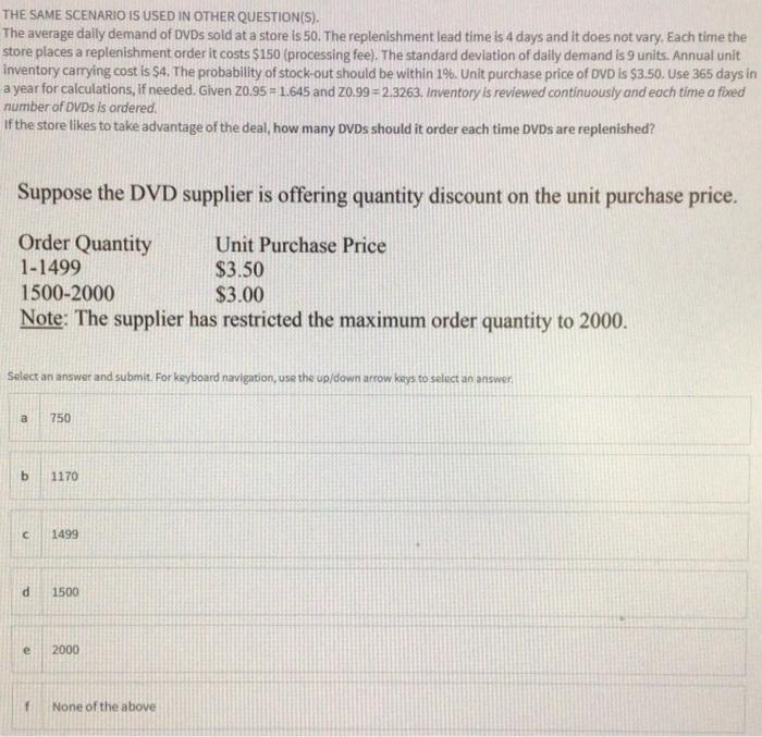 THE SAME SCENARIO IS USED IN OTHER QUESTION(S).