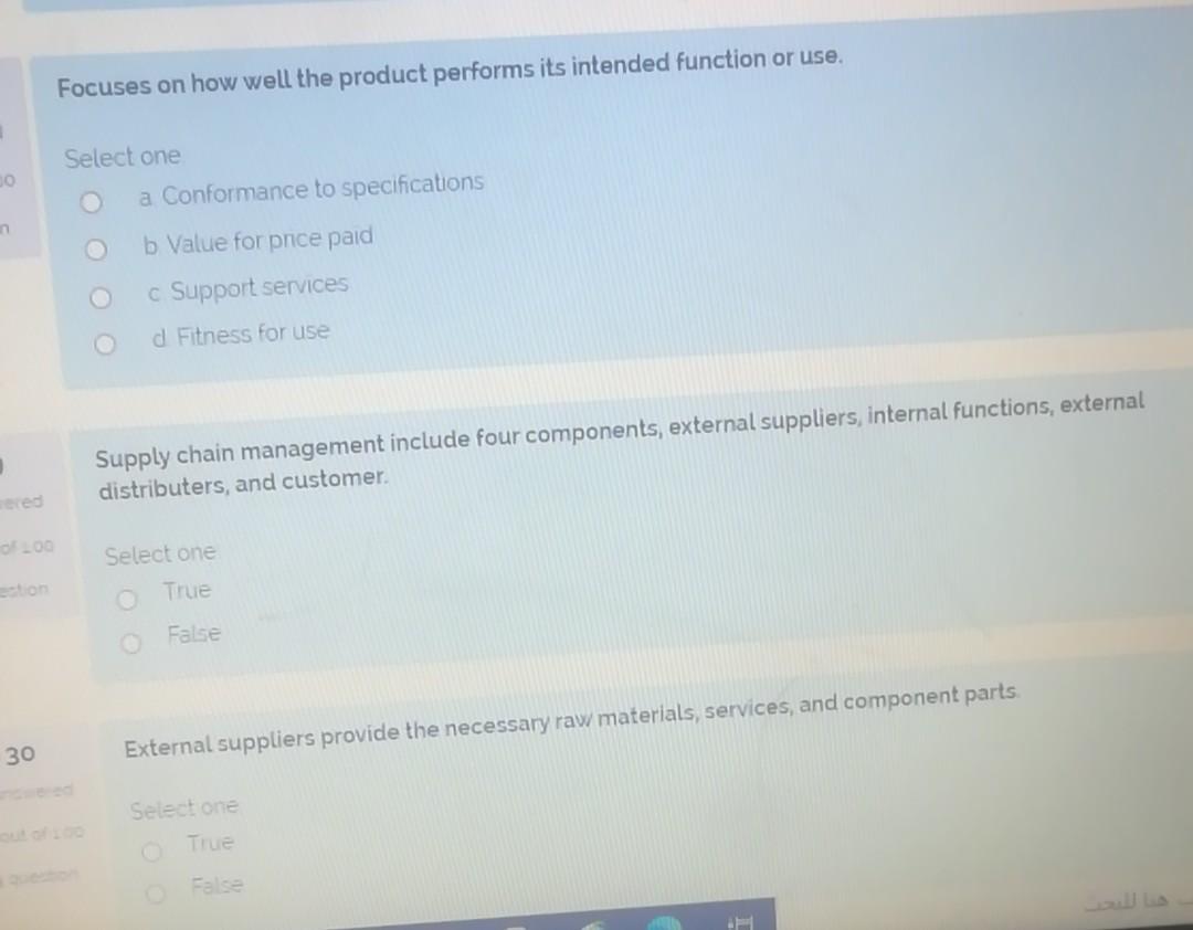 Focuses on how well the product performs its