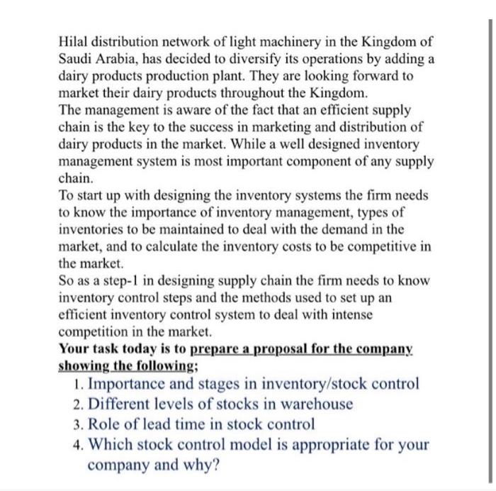 Hilal distribution network of light machinery in