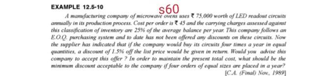 Old MathJax webview . EXAMPLE 12.5-10 S60 A